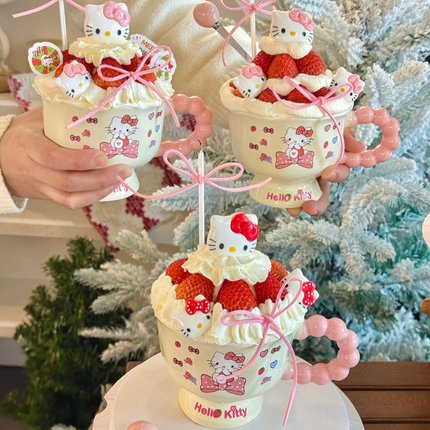 2026网红圣诞节hellokitty草莓甜品杯蛋糕装饰kt猫陶瓷杯马克杯
