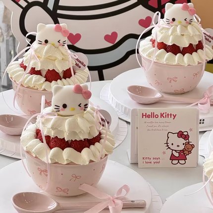 2026新年跨年圣诞节Hellokitty草莓碗蛋糕装饰kt猫陶瓷碗甜品碗