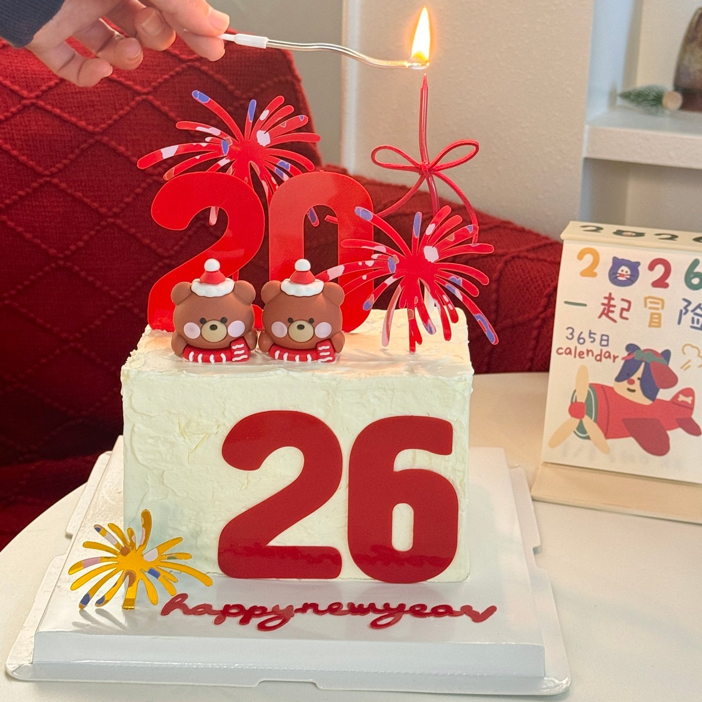 网红新年围巾小熊蛋糕装饰摆件2026礼花亚克力插牌跨年除夕装扮,节庆用品/礼品,节日装扮用品,淘宝优惠券,粉丝福利购,淘宝优惠卷