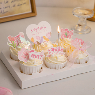 网红38女神节纸杯蛋糕装饰做自己的女王卡片烘焙甜品装扮配件摆件