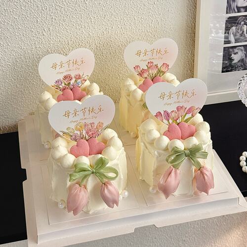 母亲节快乐爱心卡片蛋糕装饰插牌妈妈节日郁金香花苞绑带烘焙摆件