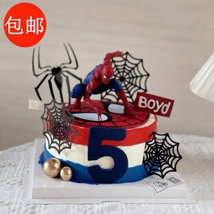 网红男孩生日蛋糕装饰美国队长英雄复仇者蜘蛛侠儿童生日烘焙装扮