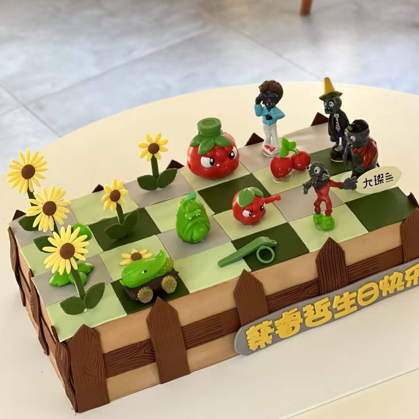 网红植物大战僵尸蛋糕装饰向日葵豌豆射手僵尸儿童生日烘焙装扮