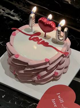 2026七夕情人节love亚克力蛋糕装饰插件情侣告白爱心蜡烛烘焙装扮