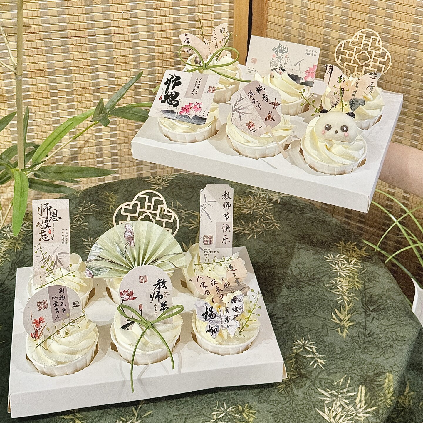 2026教师节新中式木质纸杯蛋糕装饰中式师恩难忘插牌老师节日插件