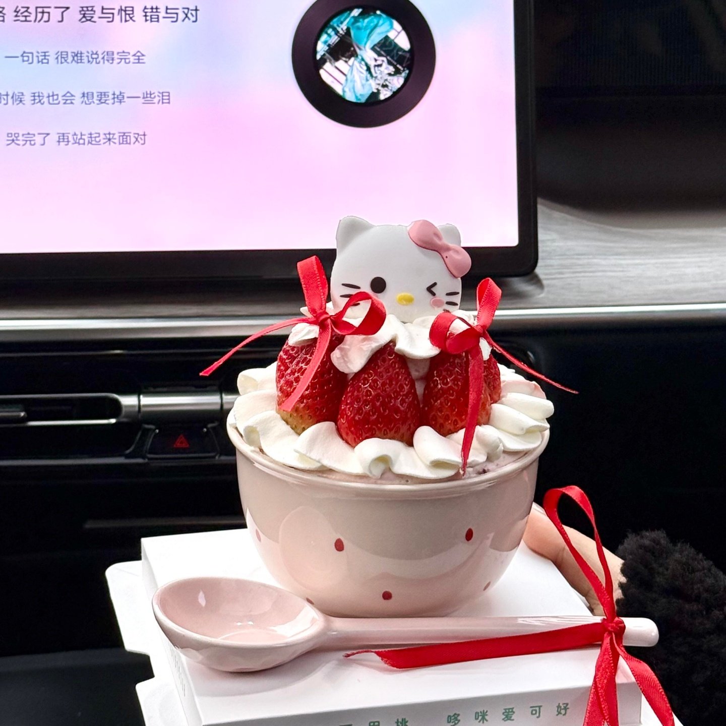 2026网红圣诞节kt猫奶油碗蛋糕装饰helloKitty草莓碗甜品碗陶瓷碗
