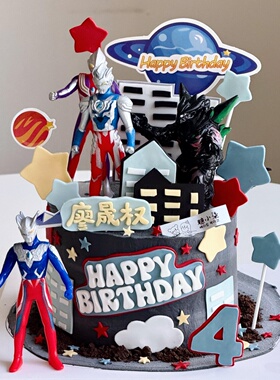 网红奥特曼蛋糕装饰银河捷德泽塔赛罗儿童男孩生日派对烘焙装扮