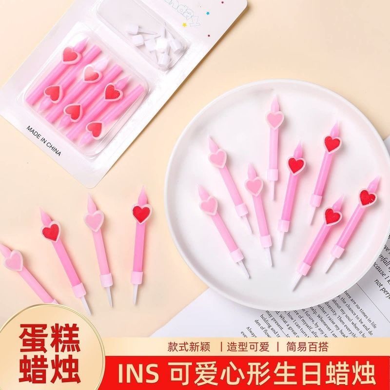 网红爱心蜡烛情人节蛋糕装饰小花情侣表白告白烘焙甜品装扮插件