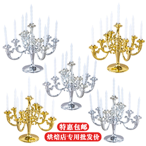 复古欧式银色蜡烛台蛋糕装饰