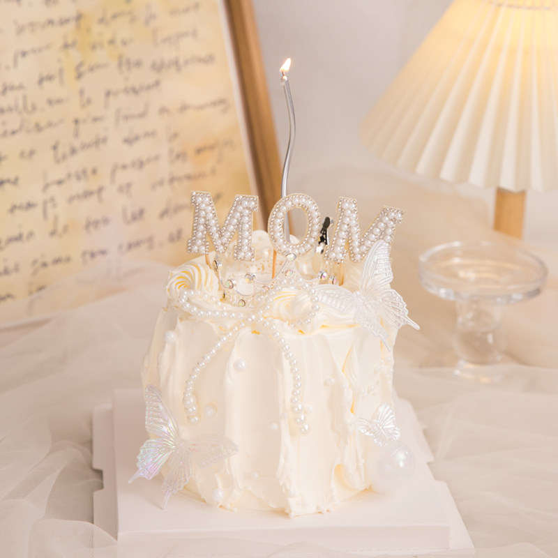 2026母亲节快乐毛毡蛋糕装饰摆件合金珍珠皇冠唯美蝴蝶烘焙台插件