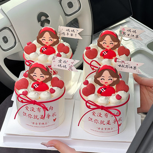 2026母亲节蛋糕装饰旗袍妈妈人偶摆件妈妈节日快乐甜品装扮配件