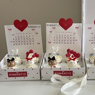七夕情人节蛋糕盒包装纸杯盒蛋糕装饰软胶爱心情侣表白甜品盒装扮