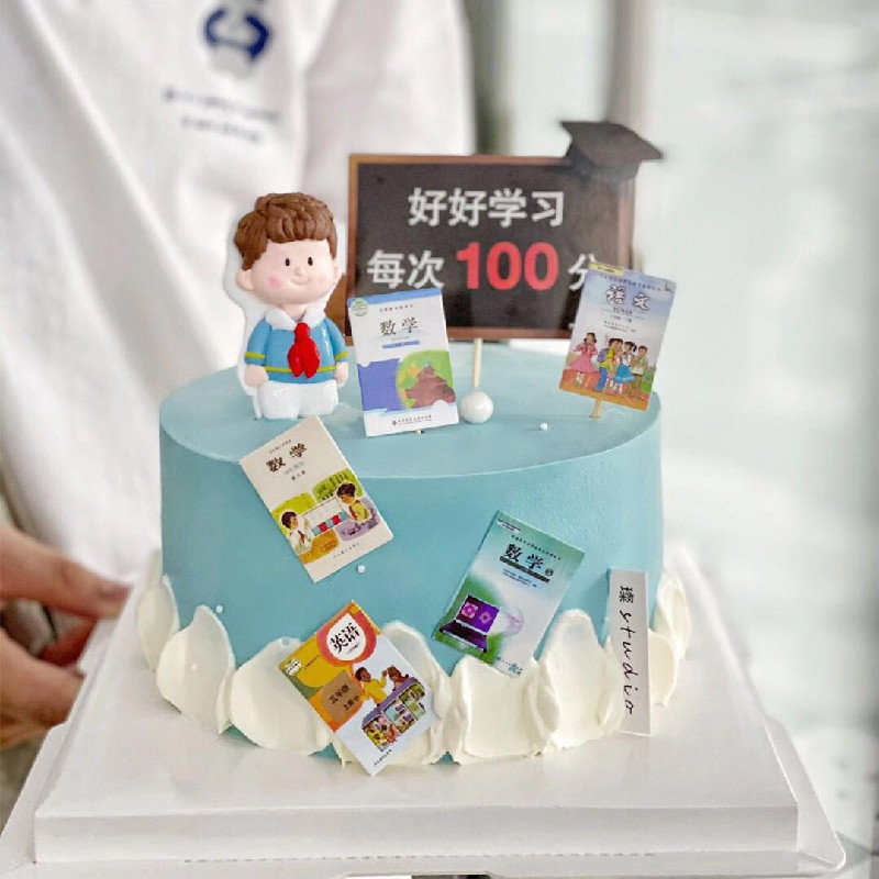 学生考试组合黑板软陶蛋糕装饰