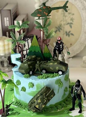 军事主题蛋糕装饰特种兵坦克飞机战车摆件男孩生日派对装扮插件