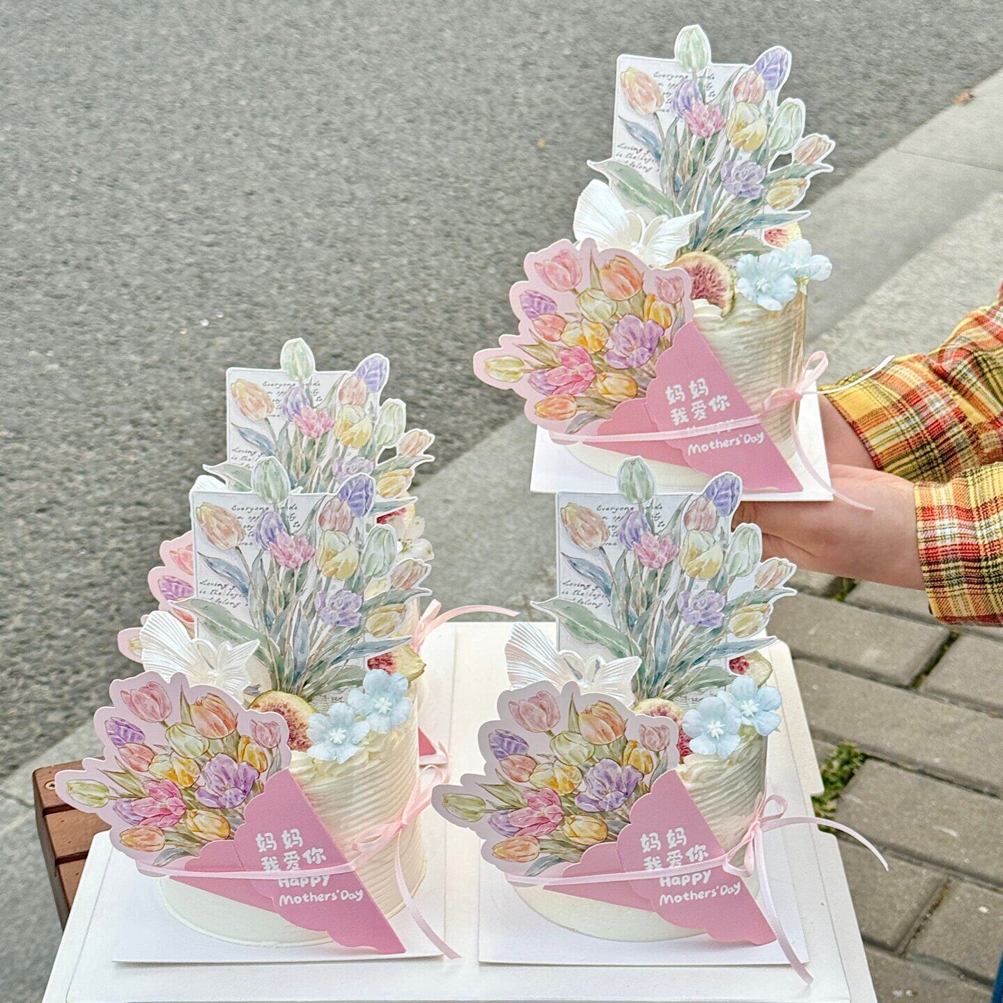 网红母亲节郁金香信封卡片蛋糕装饰妈妈我爱你鲜花贺卡甜品插件