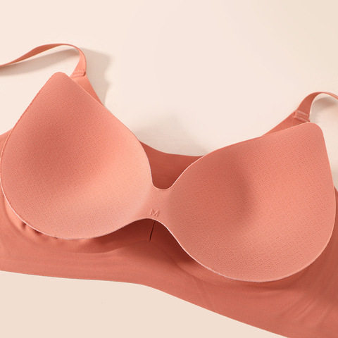 素肌良品无痕乳胶薄款无钢圈液体态女文胸牛油果背心式黑科技内衣高性价比高么？