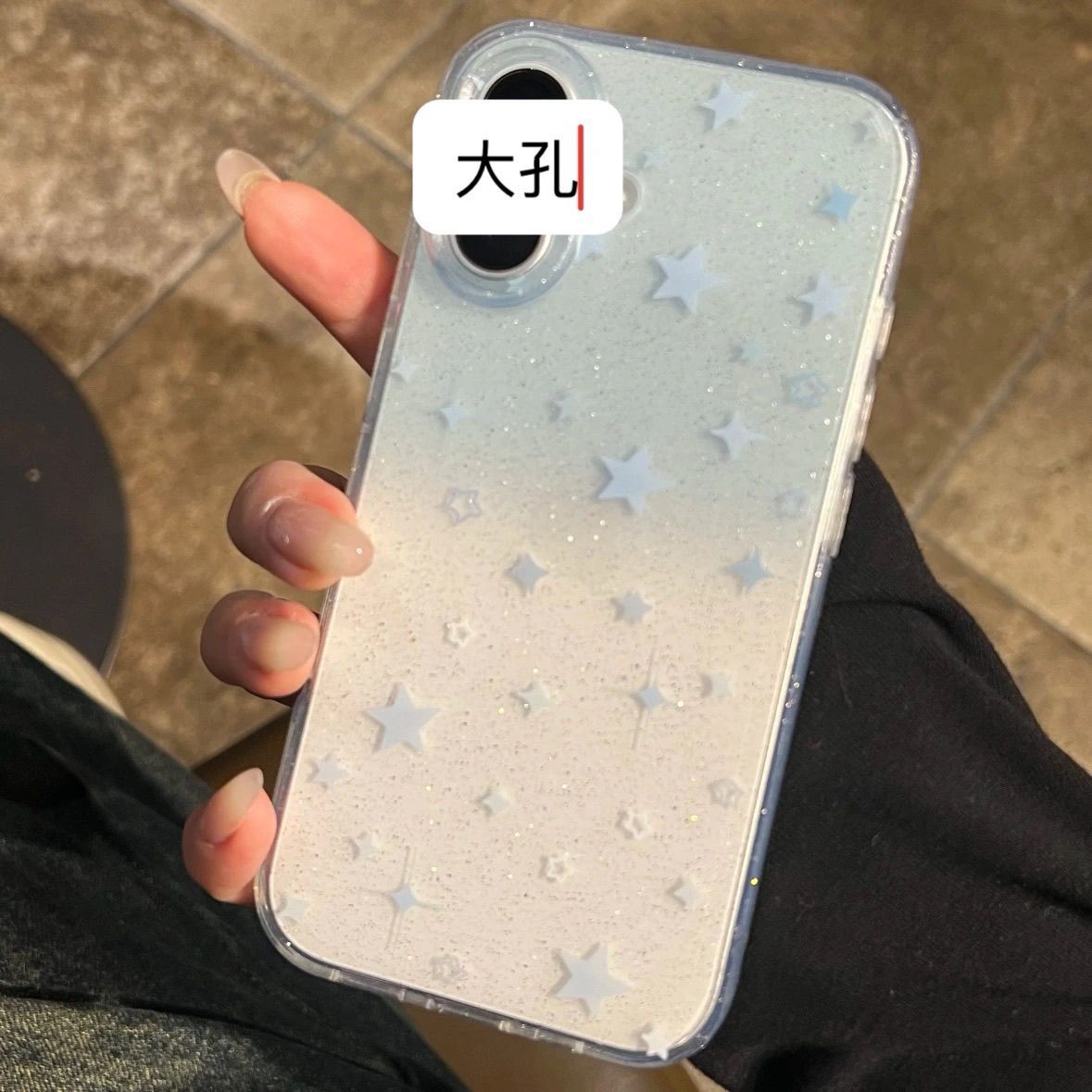 仙女闪粉星星适用苹果14 15 17promax手机壳XSMAX硬壳卡通11新款