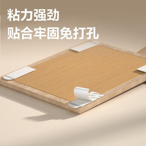 得力可移除易拉胶双面胶高粘不易留痕贴挂画相框免打孔不伤墙胶贴