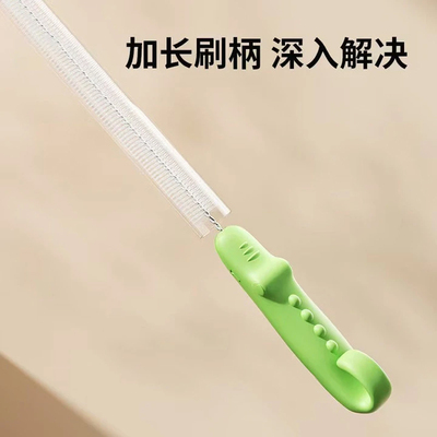 婴儿吸管刷奶嘴刷奶瓶刷宝宝用