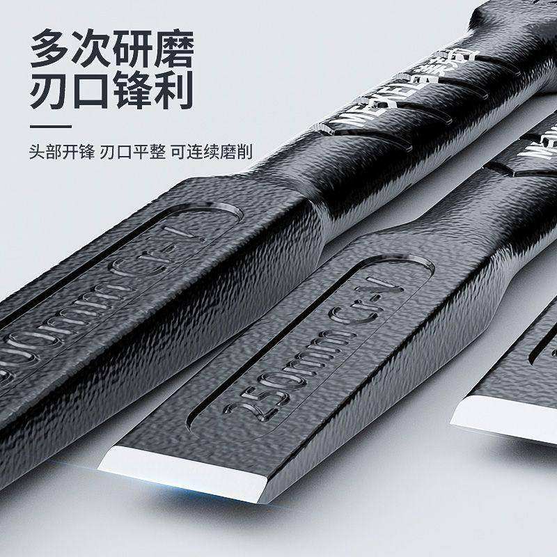 削铁如泥的凿子凿铁专用超硬锰钢手工凿铁錾子扁头木工水泥石头劈
