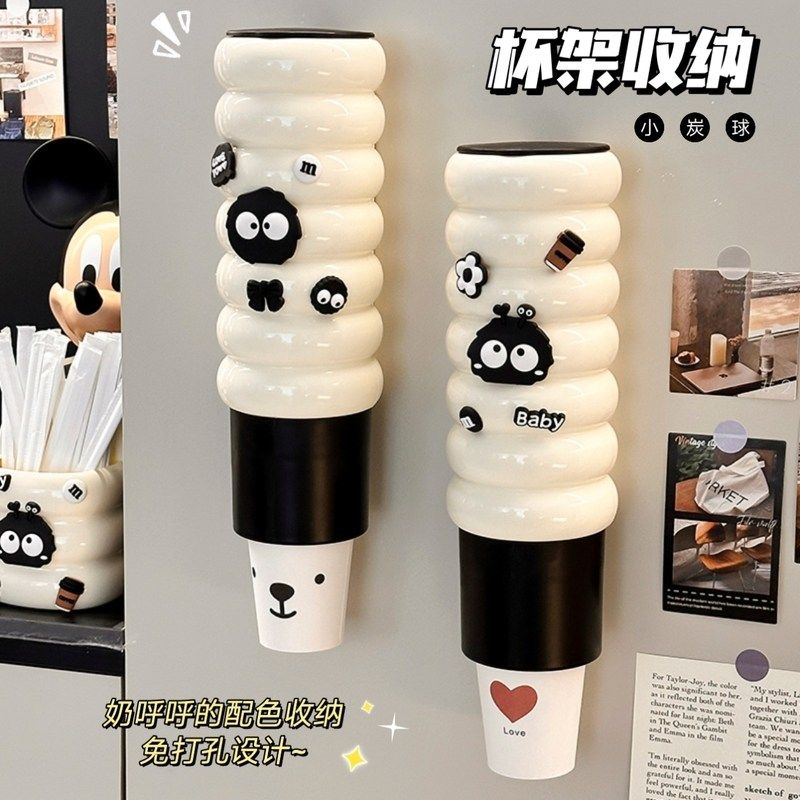 可爱冰箱磁吸一次性杯子取杯器壁挂式高颜值纸杯架饮水机水杯架子,家庭/个人清洁工具,杯架,淘宝优惠券,粉丝福利购,淘宝优惠卷