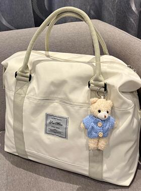 旅行包大容量女轻便外出短途出差大学生开学行李袋手提整理收纳包