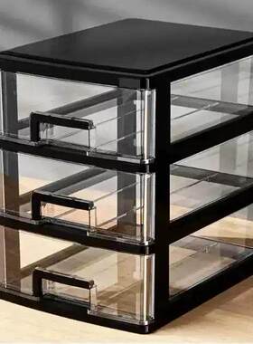 收纳盒桌面抽屉式办公室a4文件置物架多层工位整理七字型透明柜子