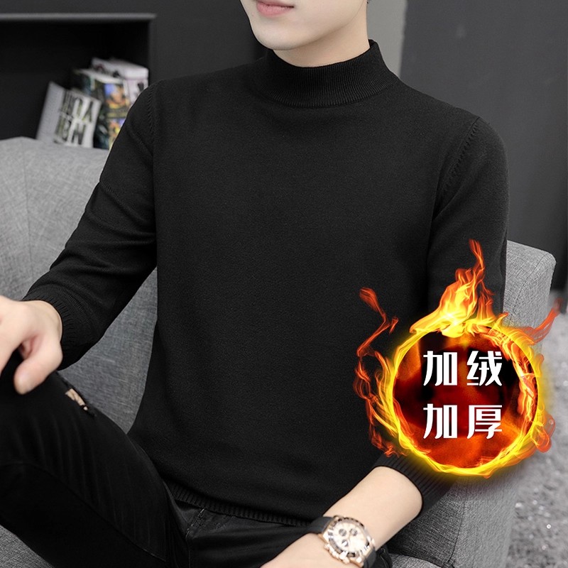 针织衫男毛衣男半高领保暖一体绒