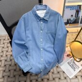男长袖 韩版 宽松寸衫 牛仔衬衫 简约潮牌百搭港风休闲干活穿工装 衬衣