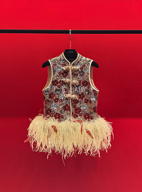 【L.K.BABY】花枝招展 新中式浮雕刺绣红宝石亮片国风羽毛马甲