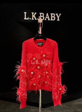 【L.K.BABY】心花怒放 气质轻奢手工镶钻羽毛盘花毛衣针织长袖