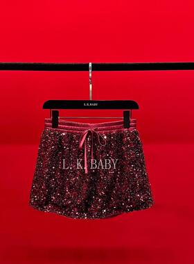 【L.K.BABY】孤傲千金S 轻奢气质感珠光重工亮片短裤