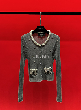 【L.K.BABY】梦中蝴蝶 法式重工百搭镶钻蝴蝶秋冬针织上衣开衫