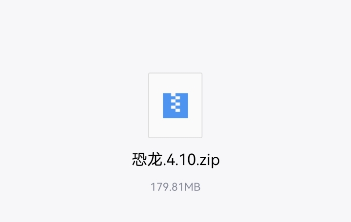 客所思p10插件