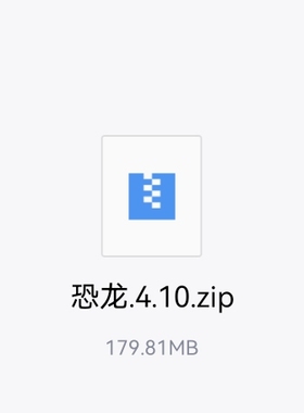 客所思p10插件