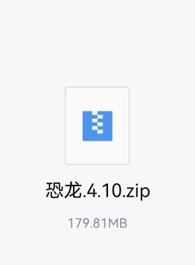 客所思p10插件
