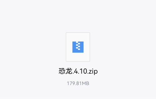 客所思p10插件