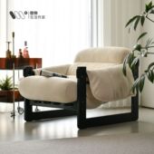 单人沙发椅泽西岛中古风休闲简约懒人椅实木躺椅客厅家用沙发椅子