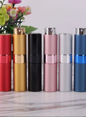 Perfume Refill Bottle 8ml Metal Aluminum Refillable Perfume