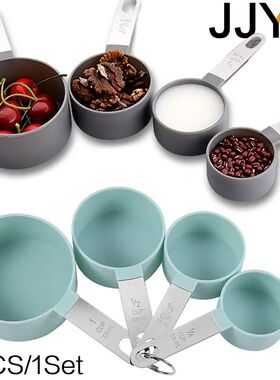 4PCS Measuring Cups Spoons Set for Baking Cake Pastry Cookin