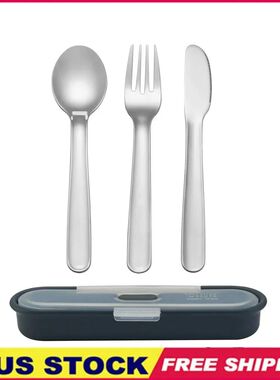 Gourmet 4 Piece Cutlery Set with Stainless Steel Utensils in