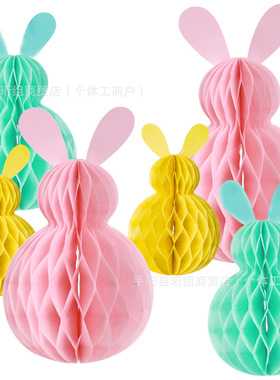 Easter Bunny Honeycomb 3-piece Bunny Pendant Kindergarten Wi