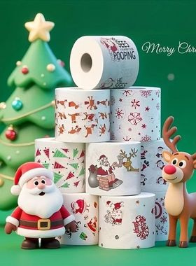 9Rolls Random Pattern Christmas Toilet Paper - Festive Holid