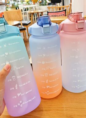 Water Bottle 2 Liter Stay Hydrated Motivated Leakproof Plast