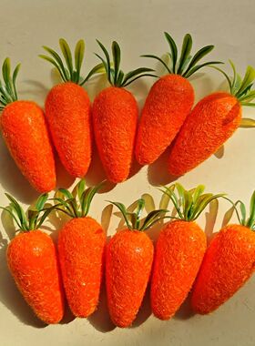 12pcs Realistic Carrot Decorations Made of Felt Fabric - Ide