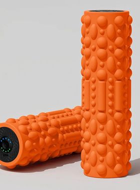 Electric Vibrating Foam Roller Massage Column Rechargeable E