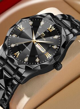Men Watch Water Diamond Luxury Night Glow Double Calendar Qu