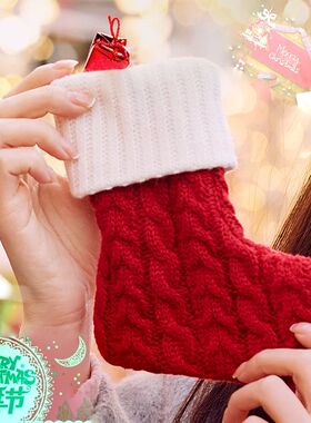 Christmas Socks Letters Christmas Knitting Stocking Tree Pen