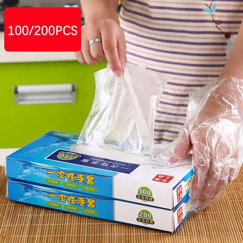 100/200Pcs Plastic Large Disposable Polyethylene Clear Glove