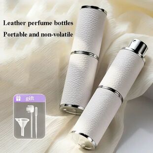 8ml Leather Perfume Atomizer Portable Liquid Cosmetics Conta